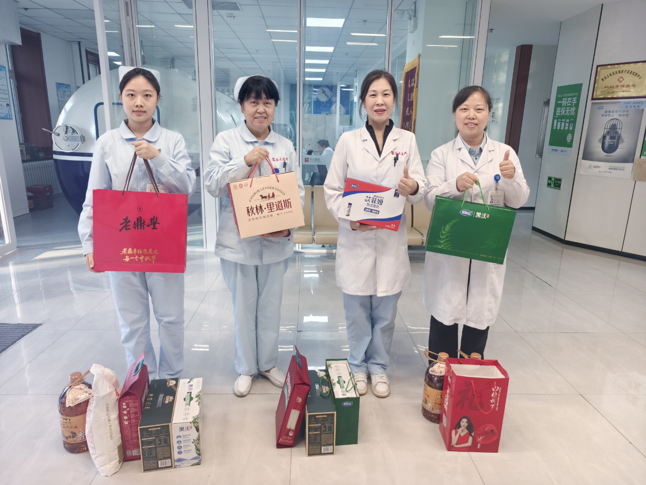 IMG_20260917_162203.jpg